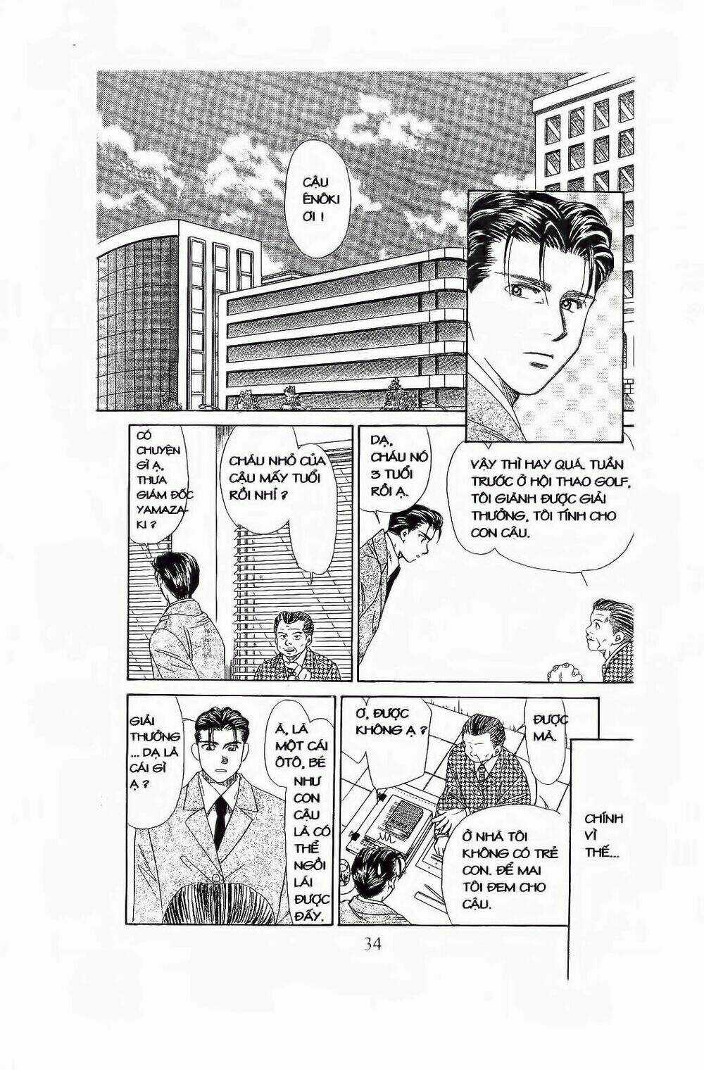 Em Bé Và Tôi Chapter 80 trang 2