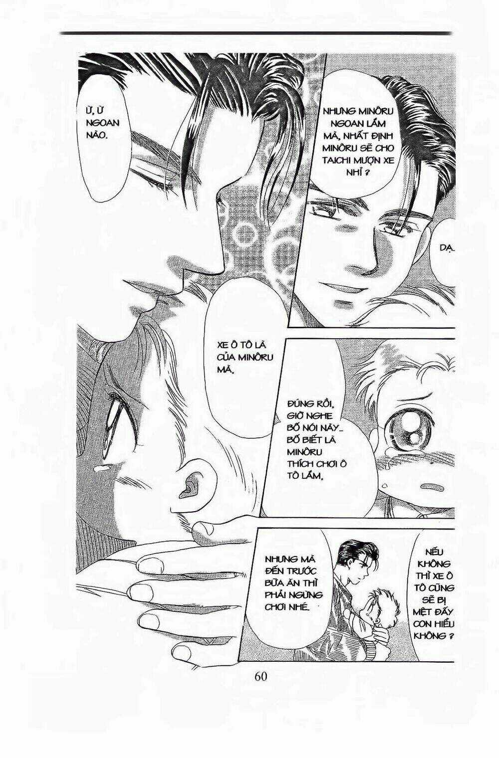 Em Bé Và Tôi Chapter 80 trang 27