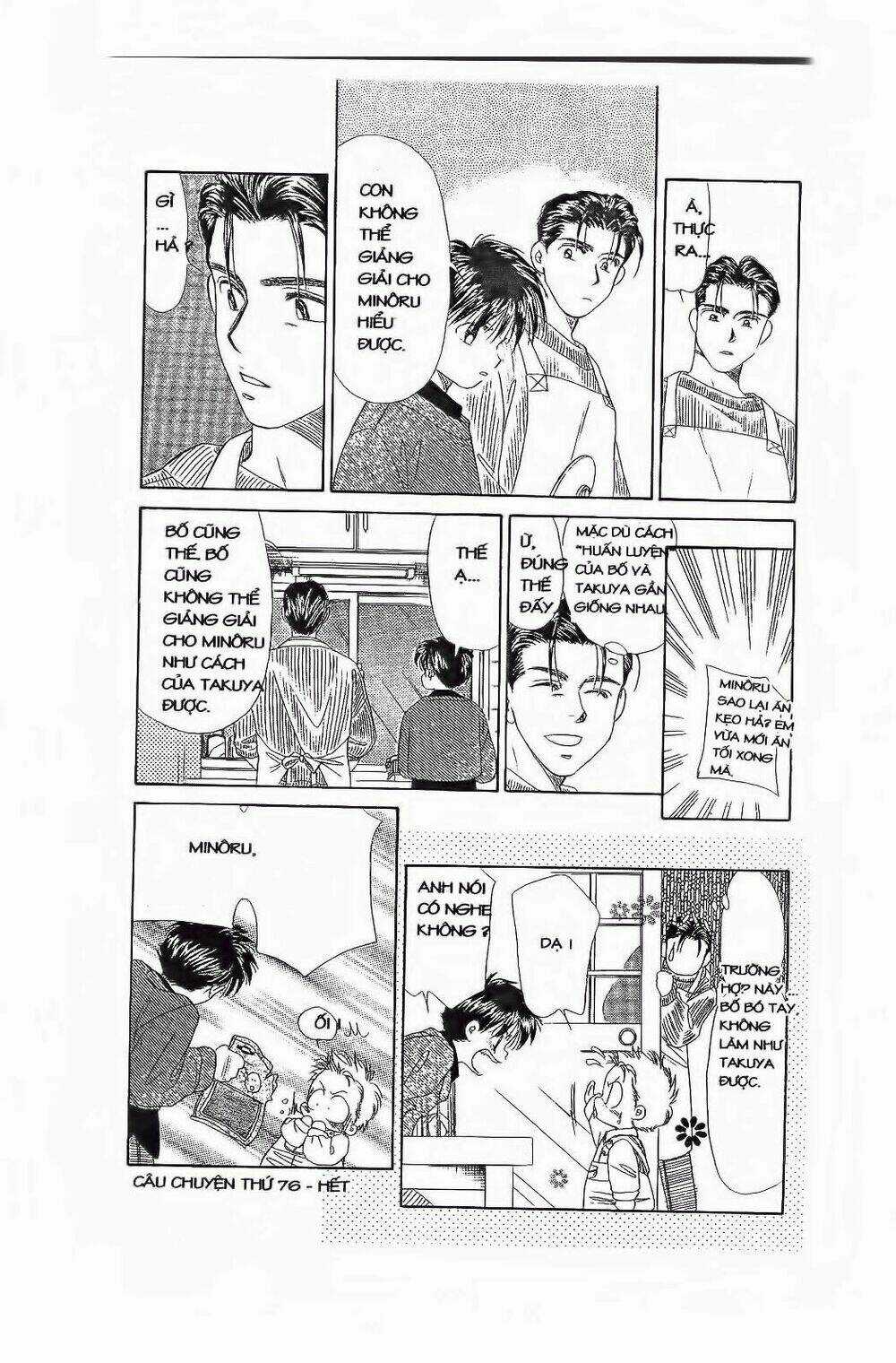 Em Bé Và Tôi Chapter 80 trang 30