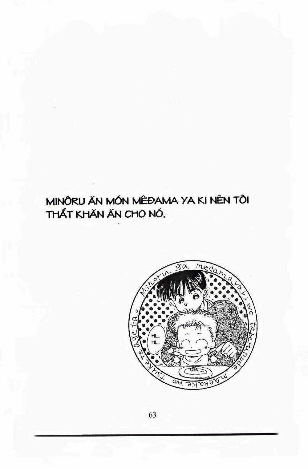 Em Bé Và Tôi Chapter 80 trang 31
