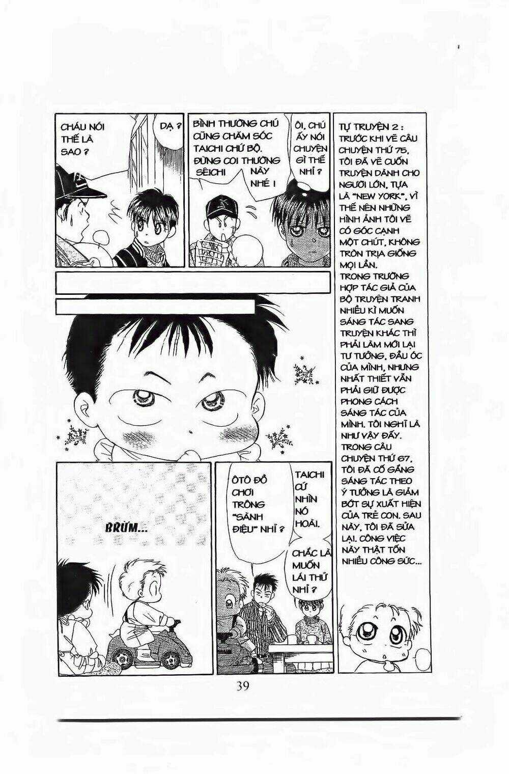 Em Bé Và Tôi Chapter 80 trang 7