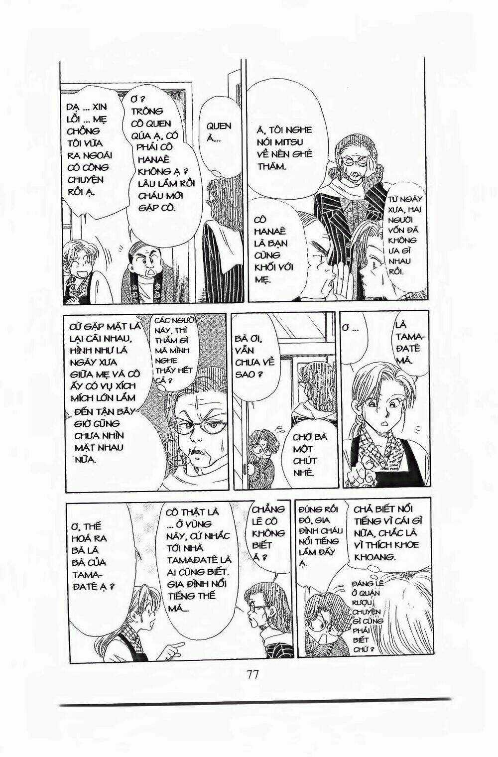 Em Bé Và Tôi Chapter 81 trang 13