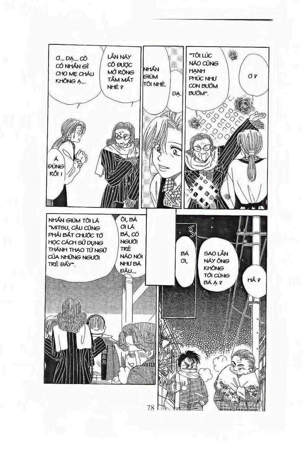 Em Bé Và Tôi Chapter 81 trang 14