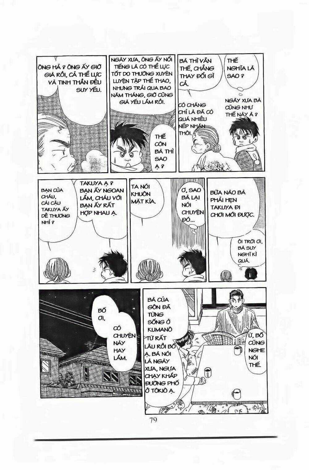 Em Bé Và Tôi Chapter 81 trang 15