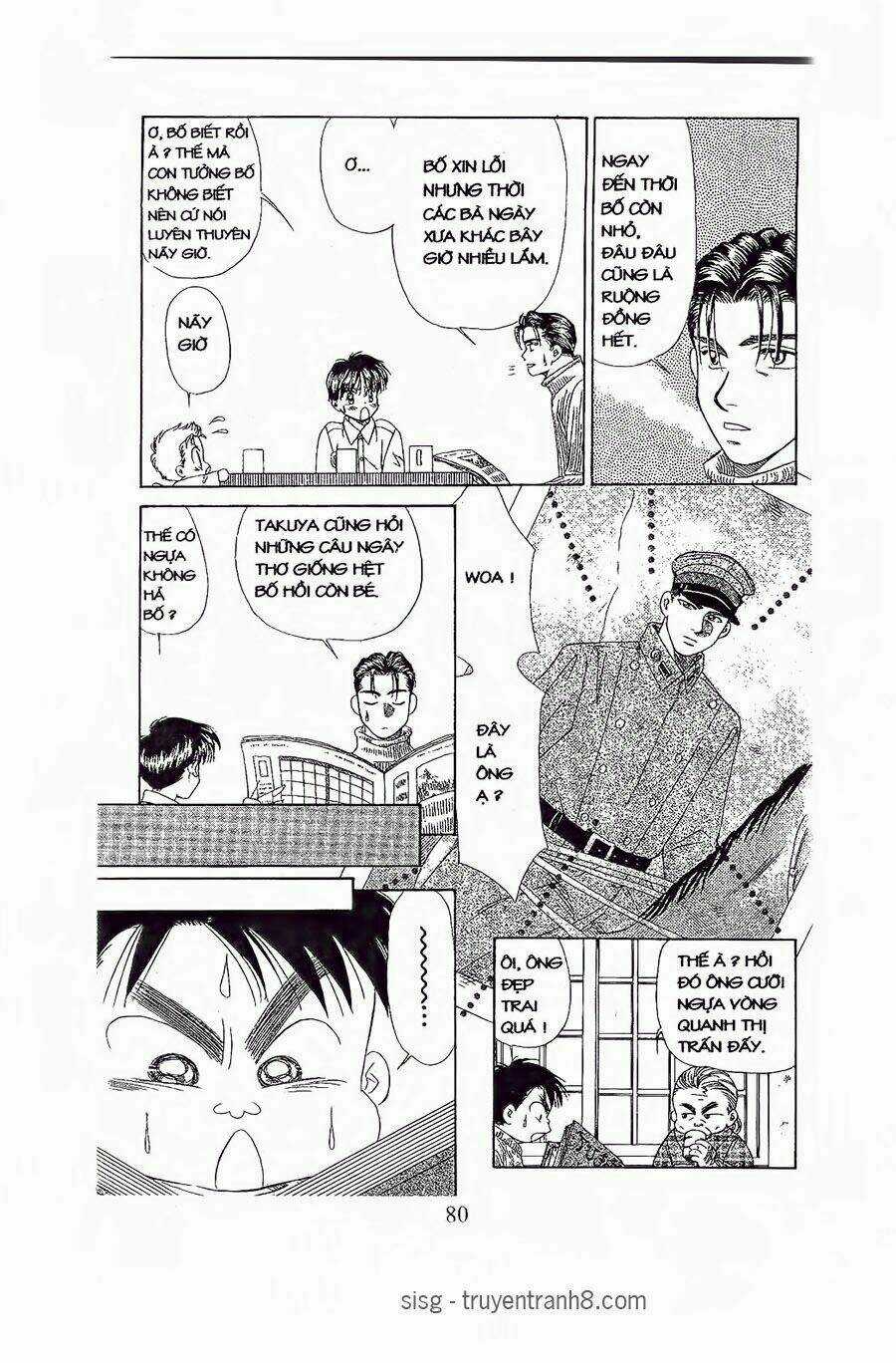 Em Bé Và Tôi Chapter 81 trang 16