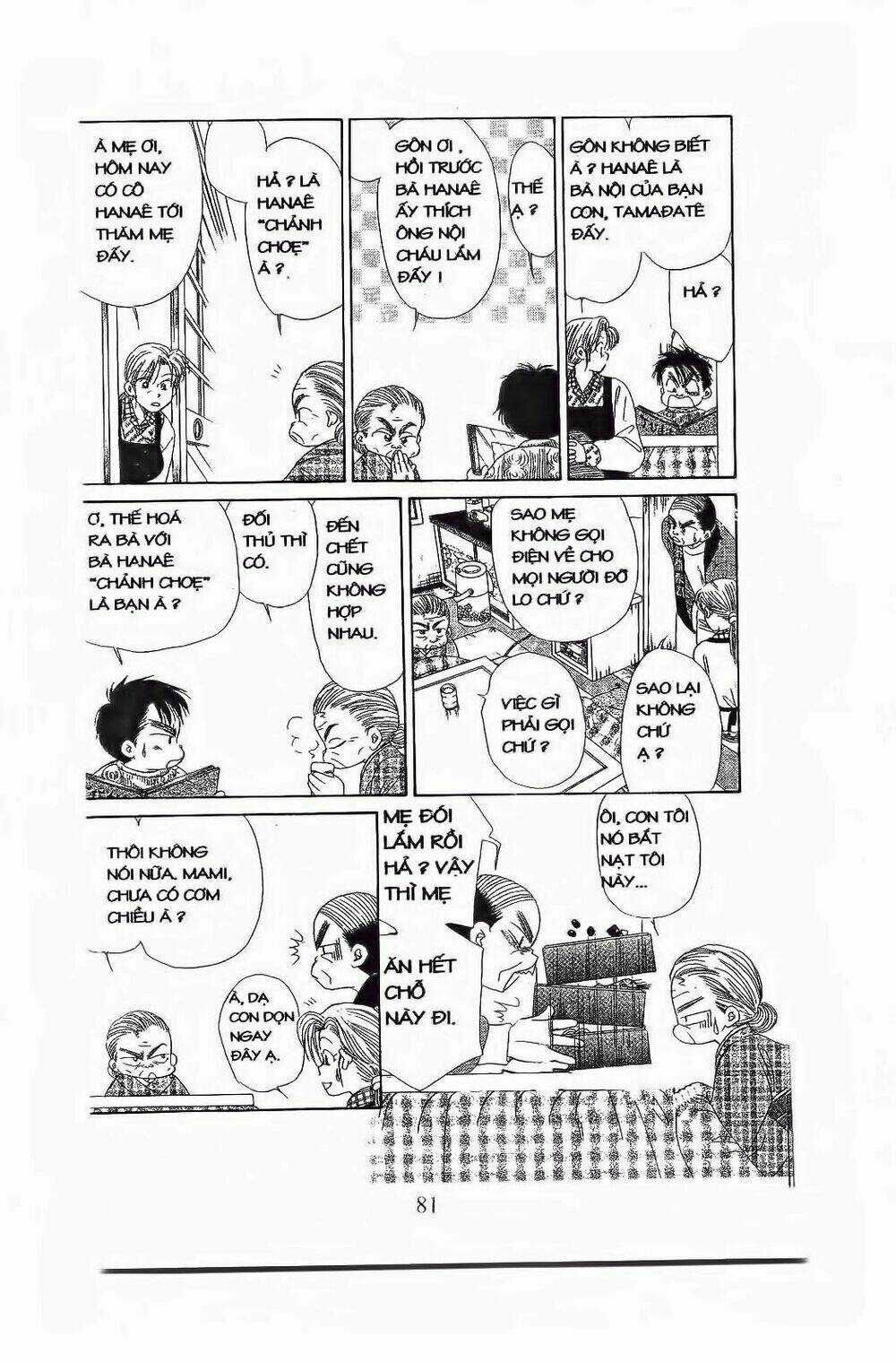 Em Bé Và Tôi Chapter 81 trang 17