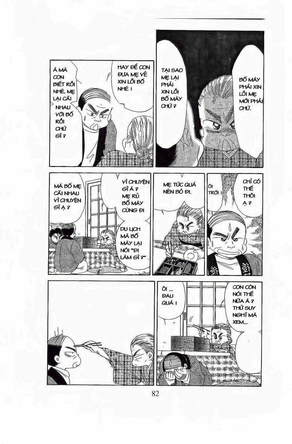 Em Bé Và Tôi Chapter 81 trang 18