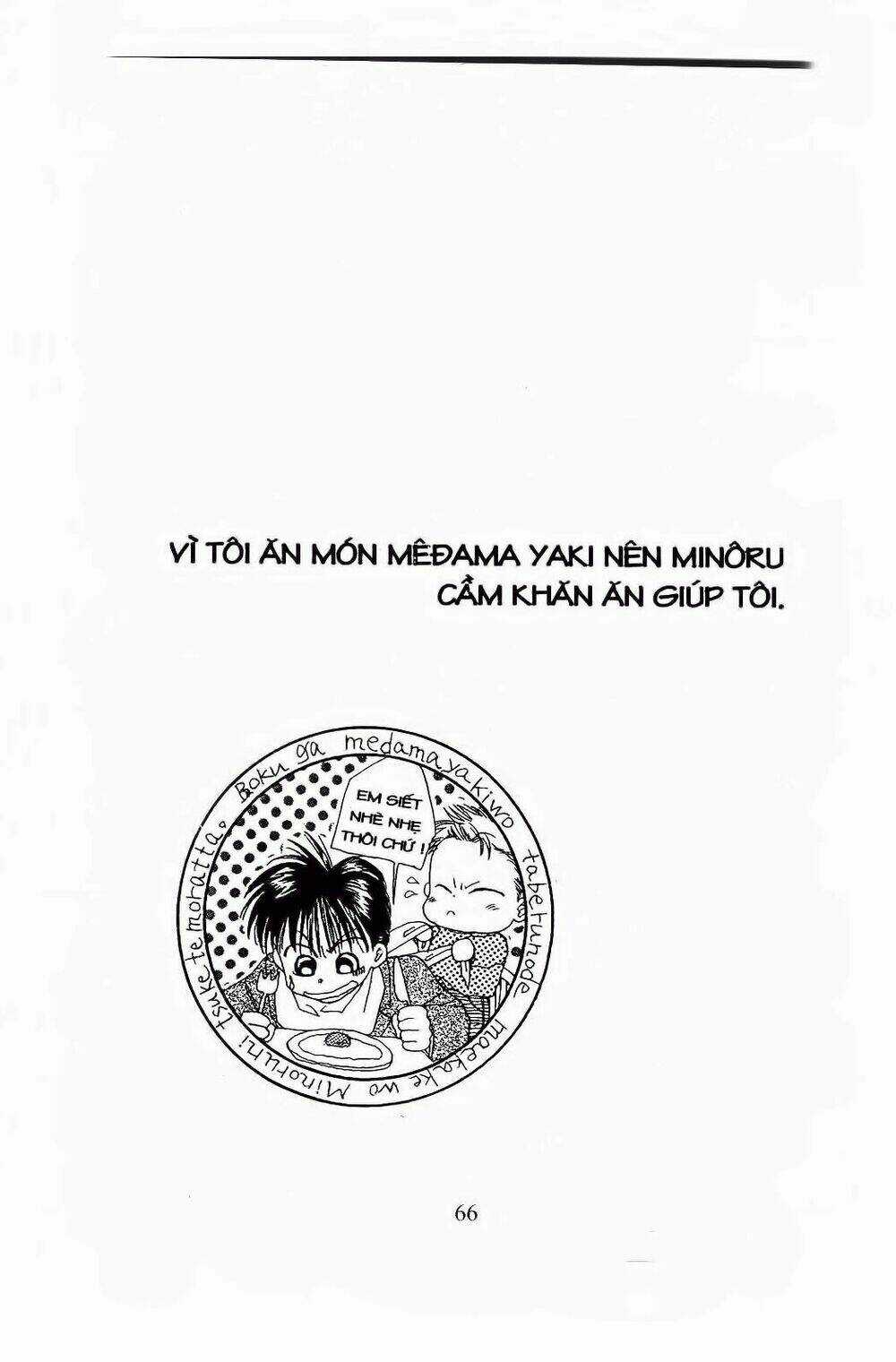 Em Bé Và Tôi Chapter 81 trang 2