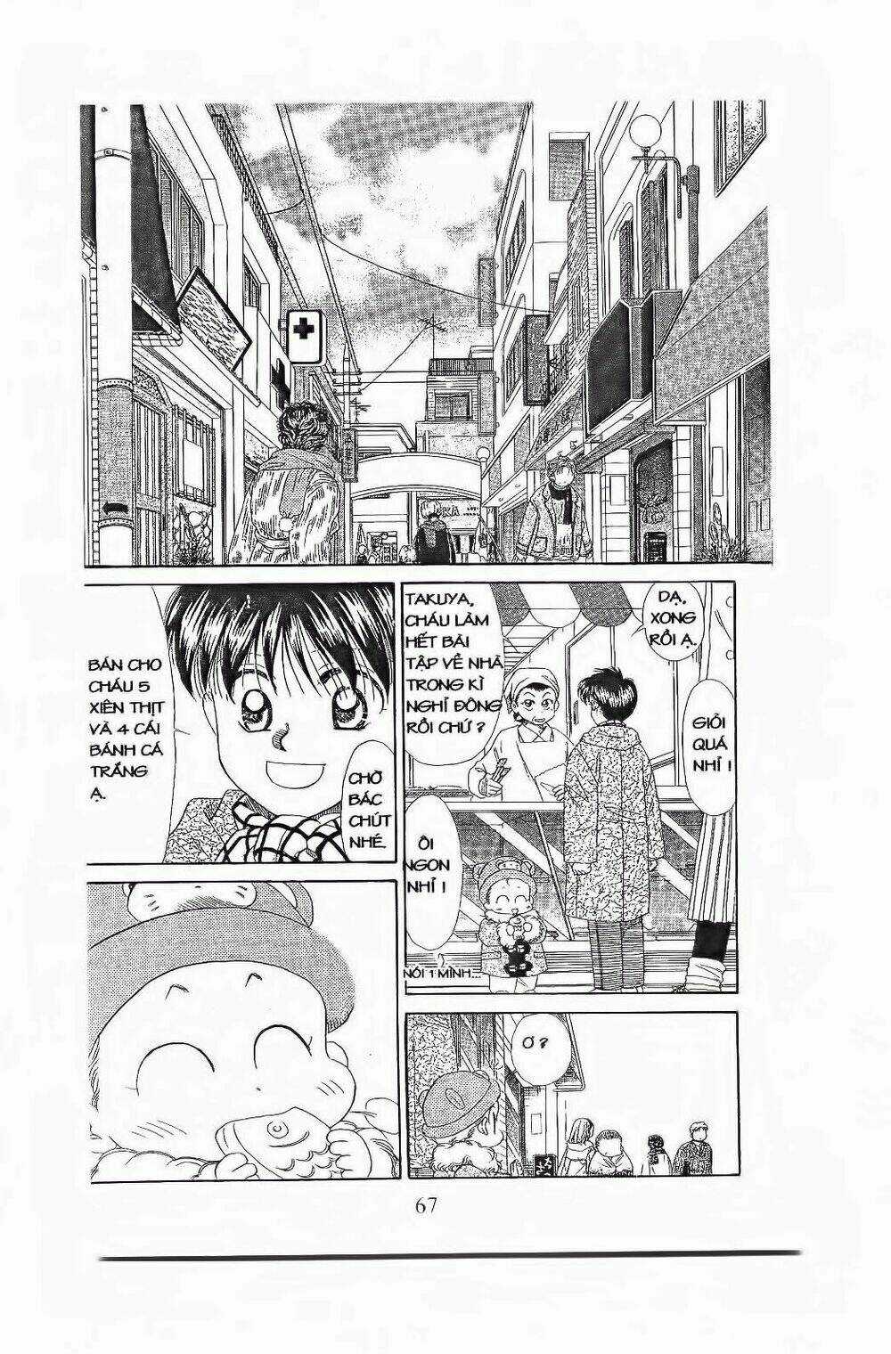 Em Bé Và Tôi Chapter 81 trang 3