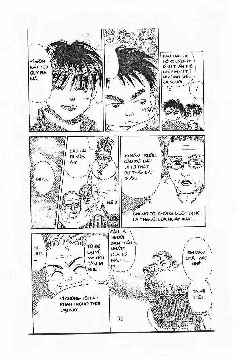 Em Bé Và Tôi Chapter 81 trang 31