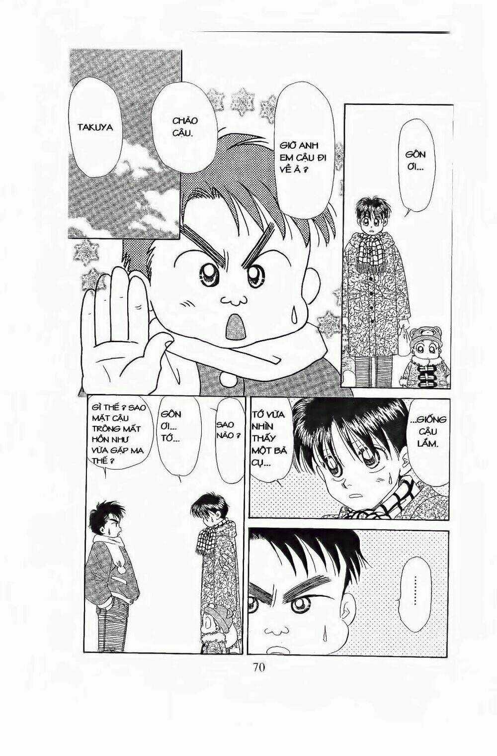 Em Bé Và Tôi Chapter 81 trang 6