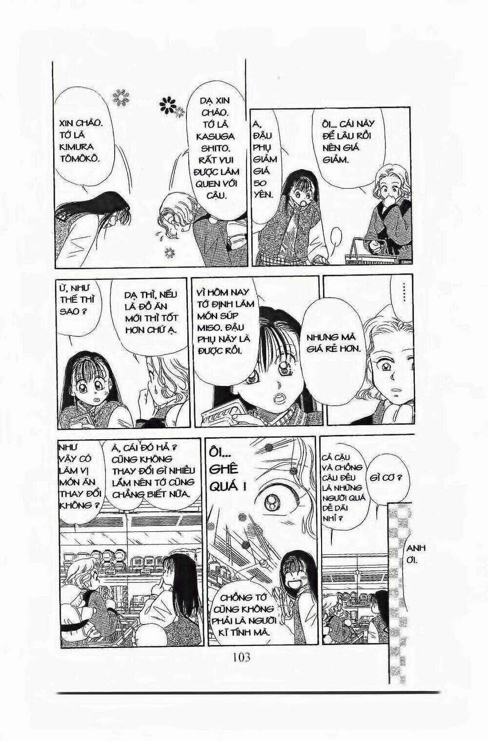 Em Bé Và Tôi Chapter 82 trang 7