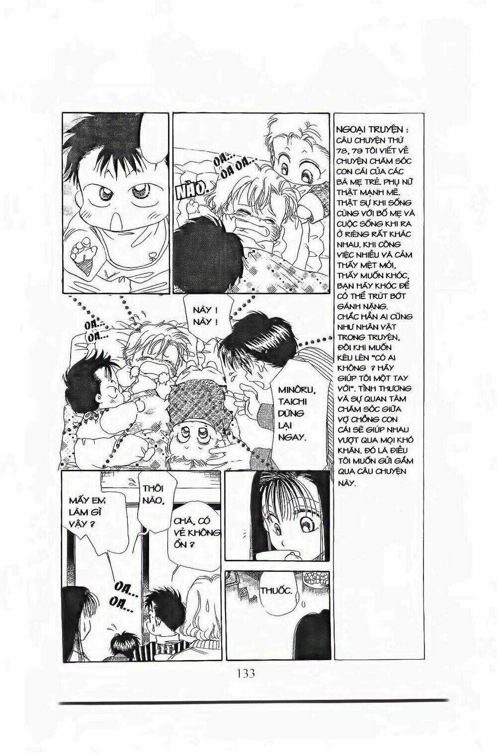 Em Bé Và Tôi Chapter 83 trang 7