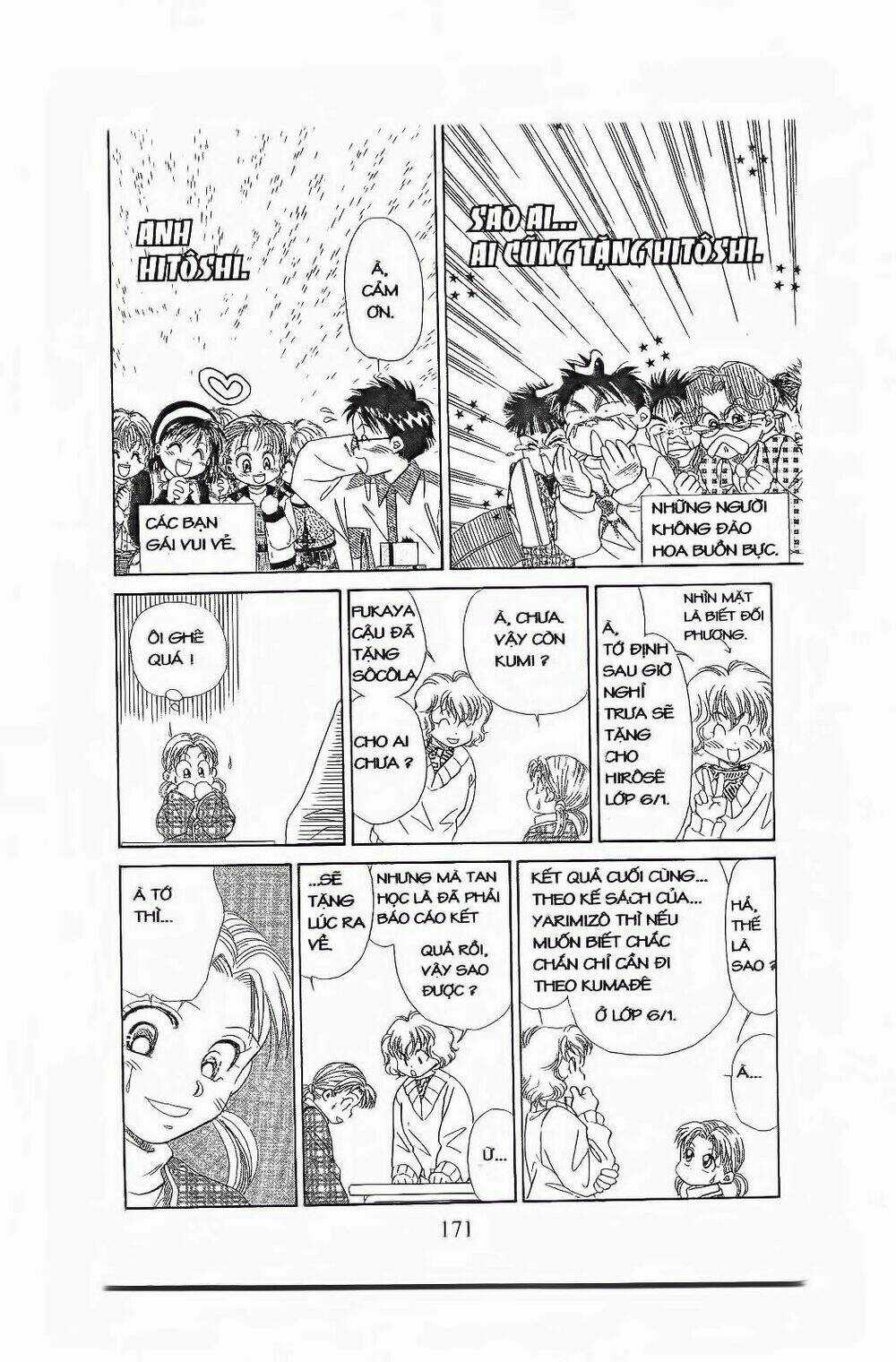 Em Bé Và Tôi Chapter 84 trang 15