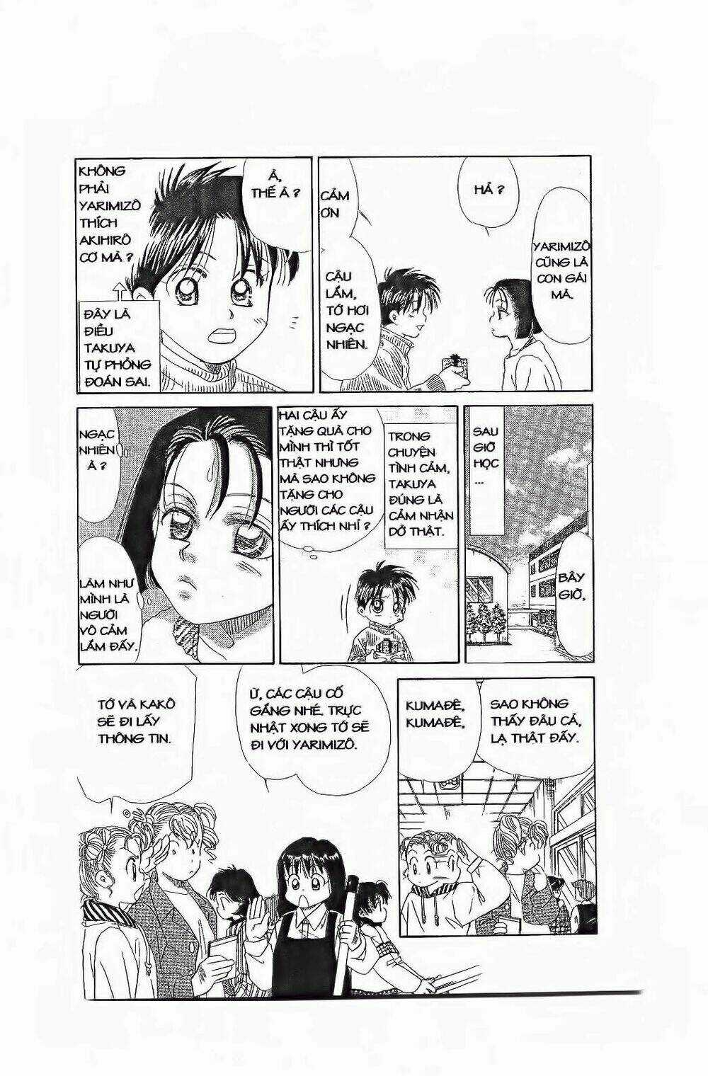 Em Bé Và Tôi Chapter 84 trang 23