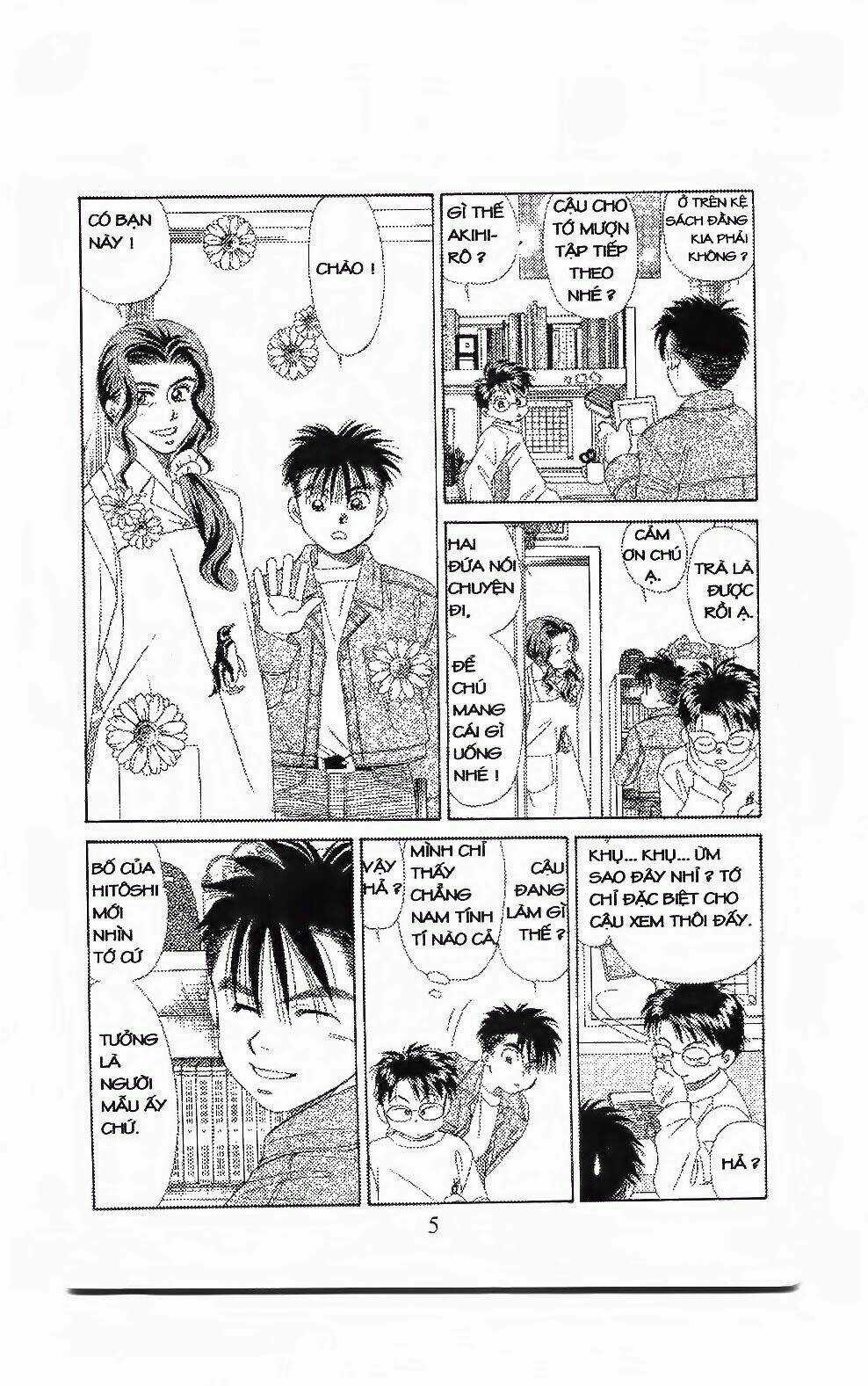 Em Bé Và Tôi Chapter 85 trang 3