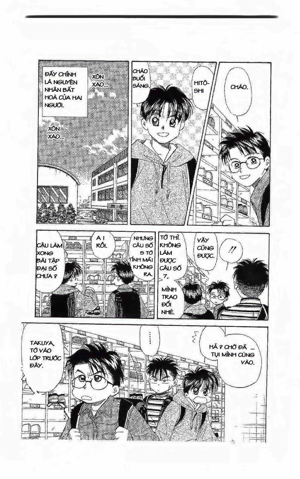 Em Bé Và Tôi Chapter 85 trang 6