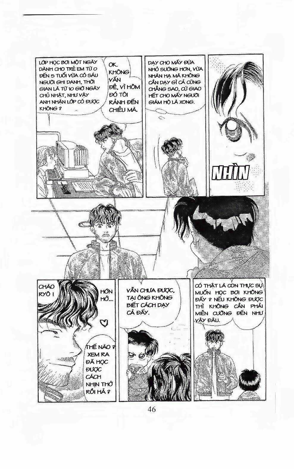 Em Bé Và Tôi Chapter 86 trang 13