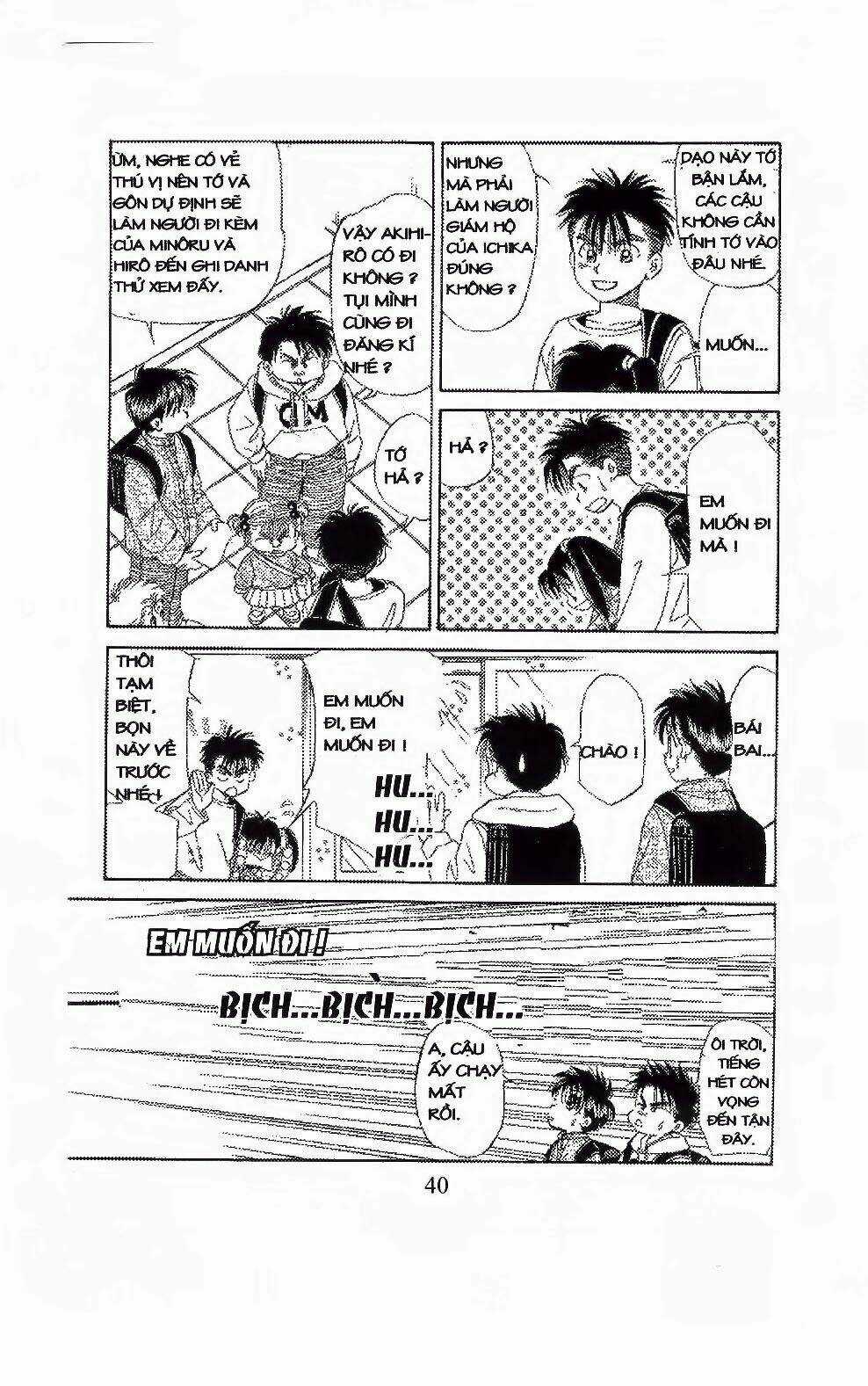 Em Bé Và Tôi Chapter 86 trang 7