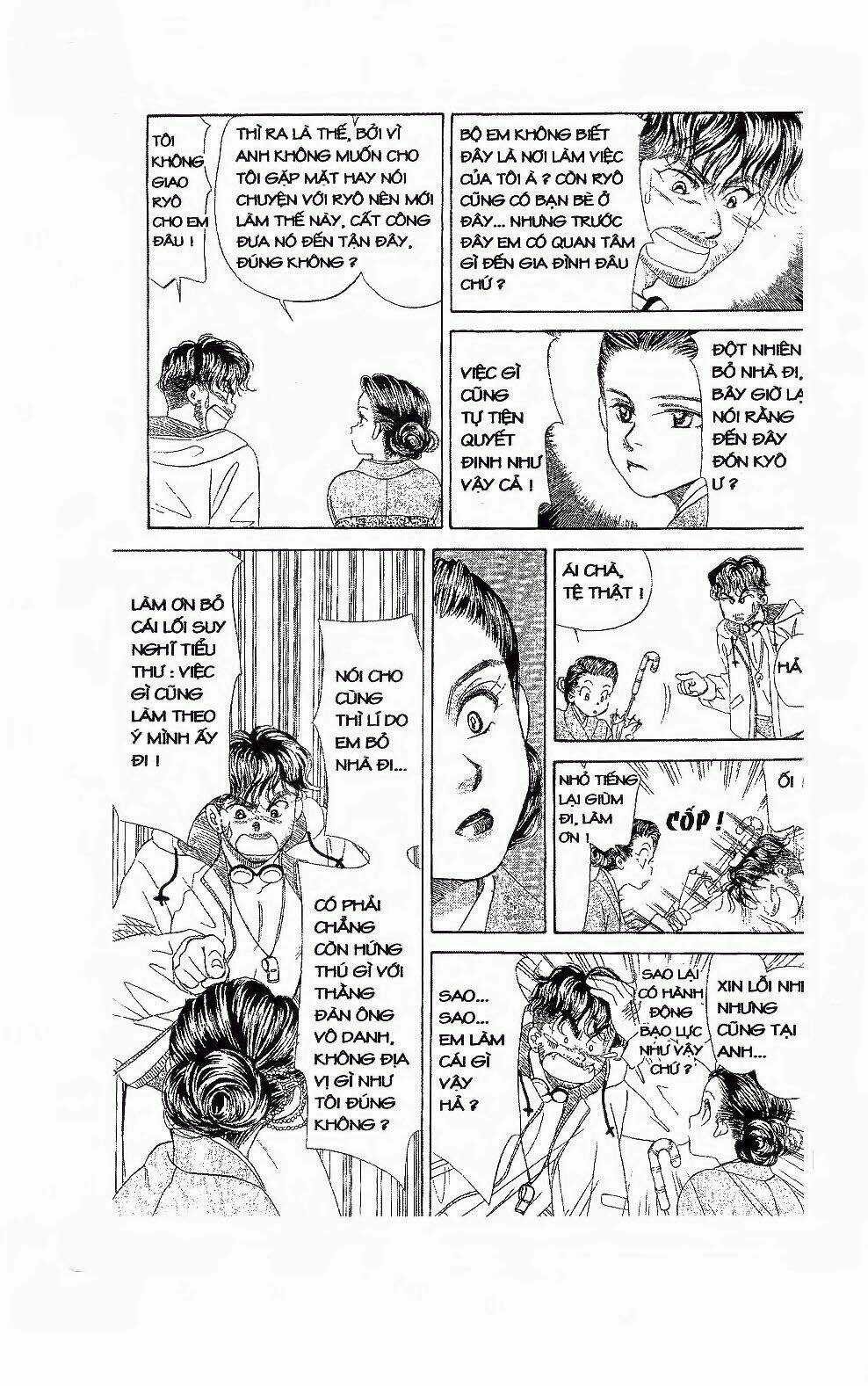 Em Bé Và Tôi Chapter 87 trang 12