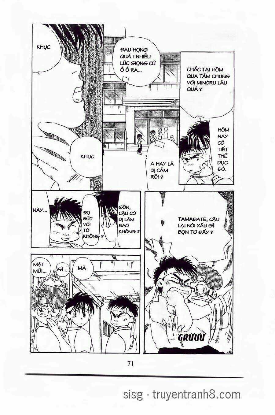 Em Bé Và Tôi Chapter 9 trang 7