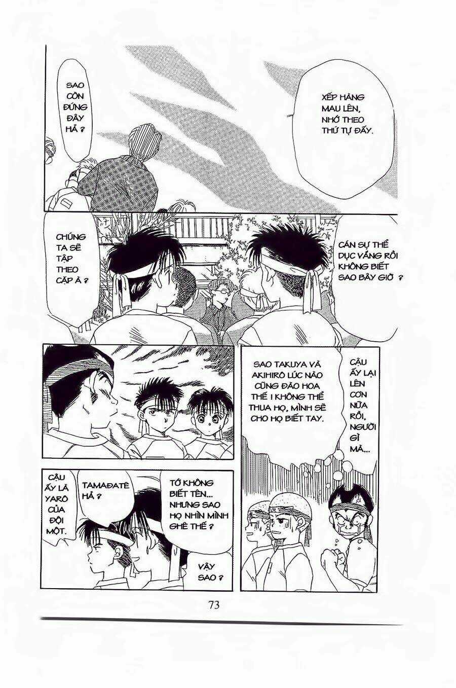 Em Bé Và Tôi Chapter 9 trang 9