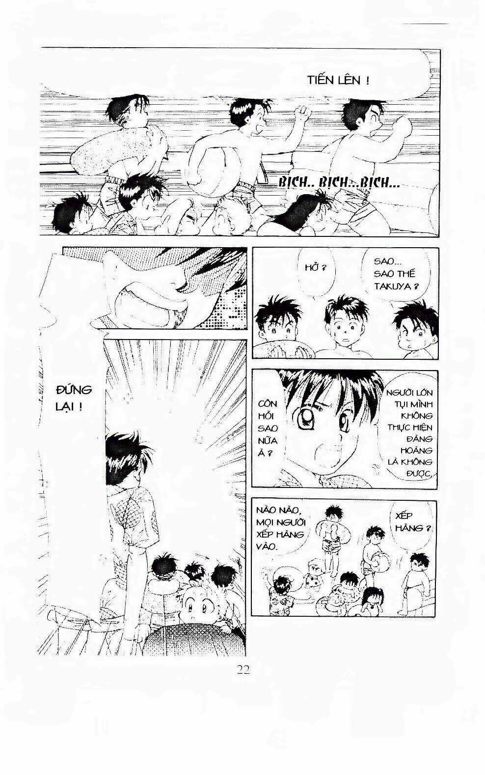 Em Bé Và Tôi Chapter 91 trang 16