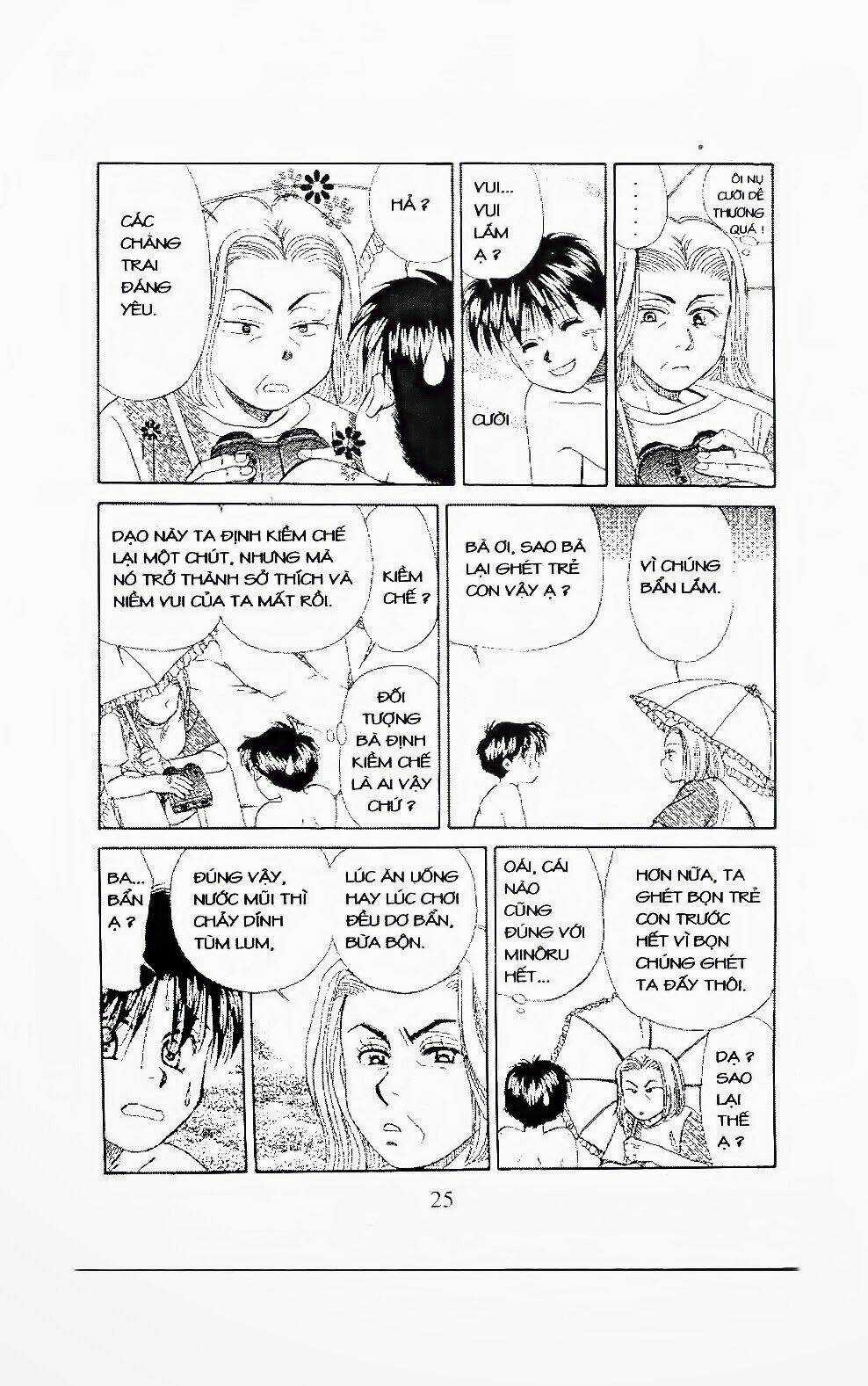 Em Bé Và Tôi Chapter 91 trang 19