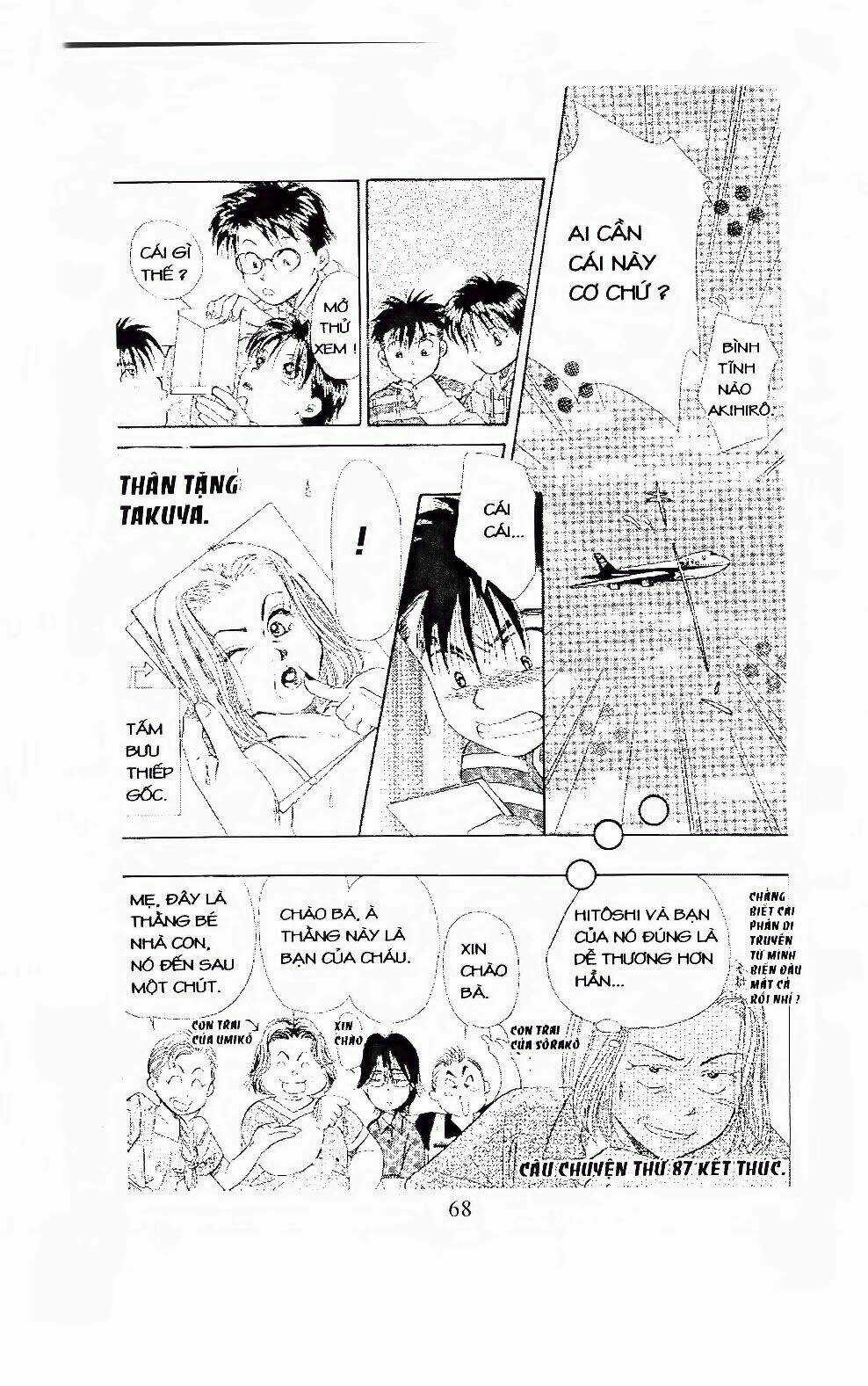 Em Bé Và Tôi Chapter 92 trang 32