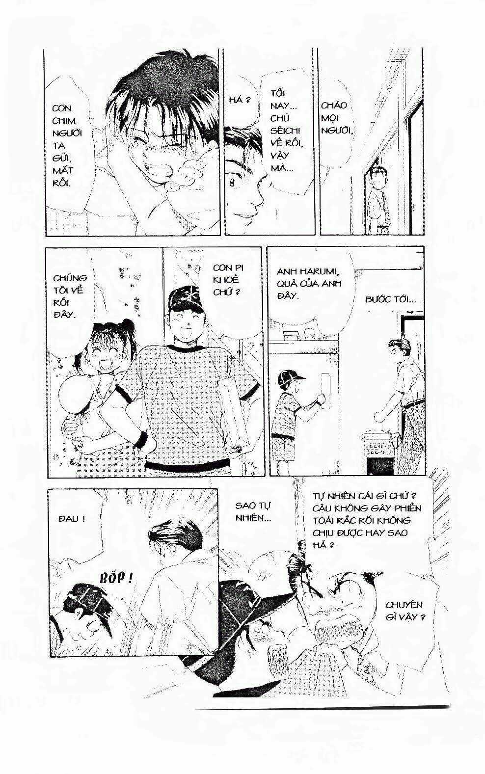 Em Bé Và Tôi Chapter 93 trang 17