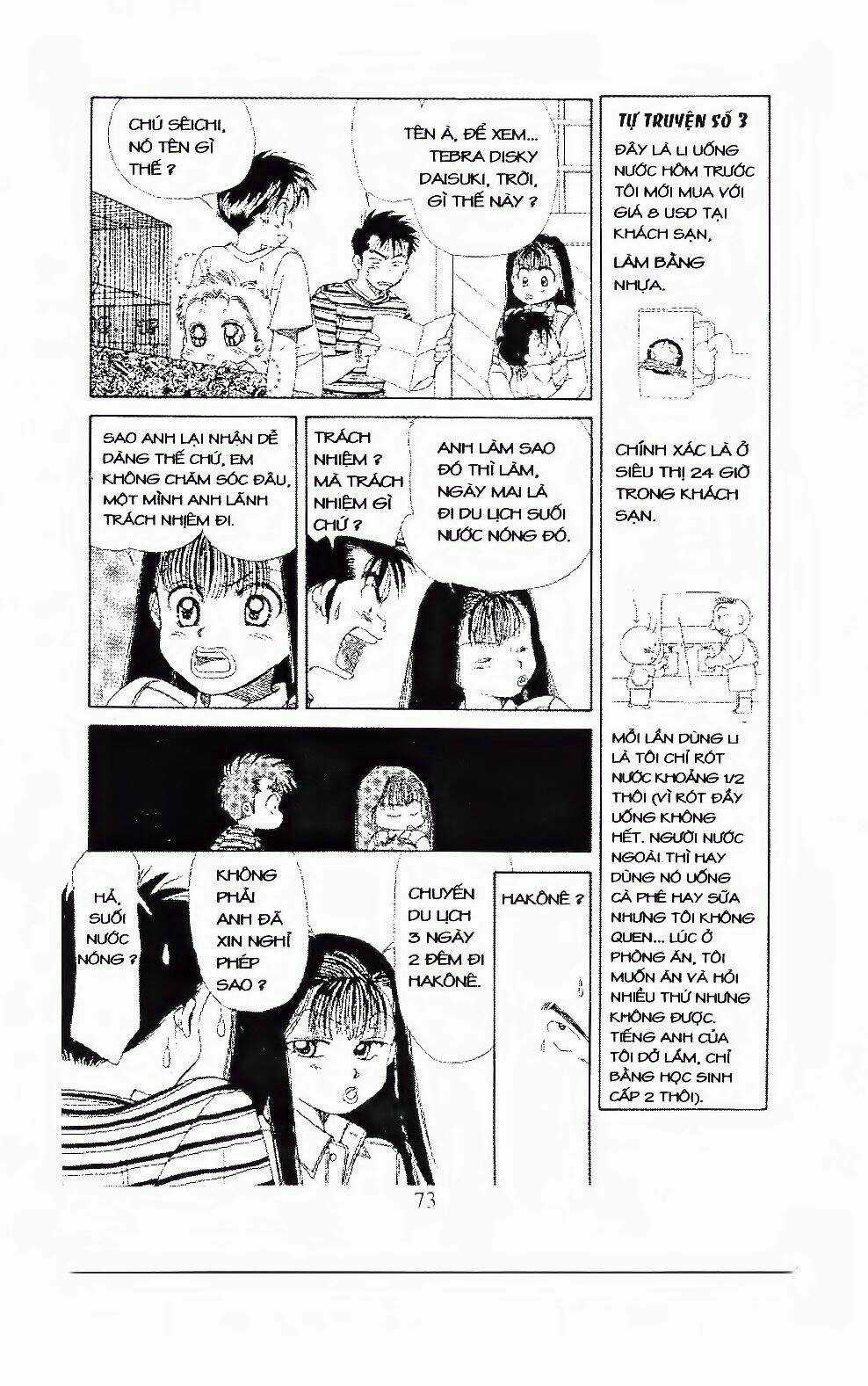 Em Bé Và Tôi Chapter 93 trang 5