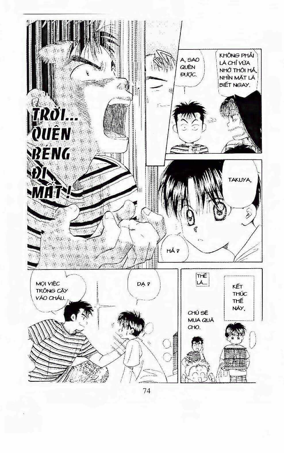 Em Bé Và Tôi Chapter 93 trang 6