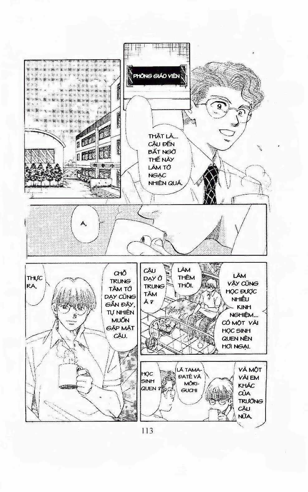 Em Bé Và Tôi Chapter 94 trang 15