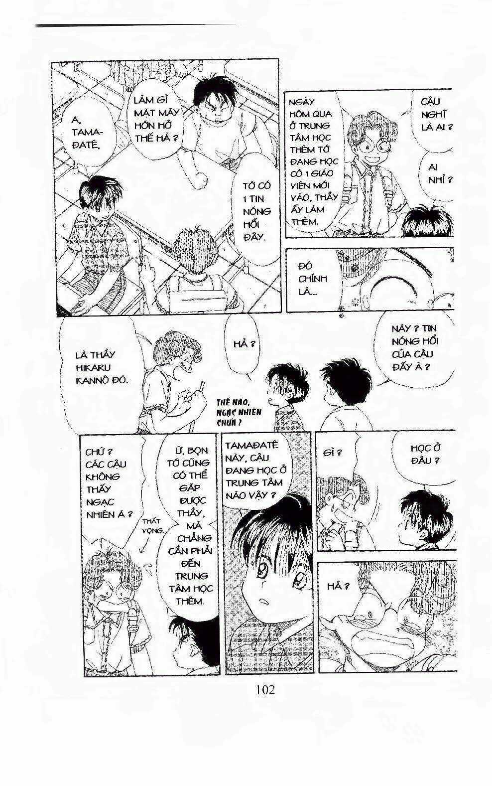 Em Bé Và Tôi Chapter 94 trang 4