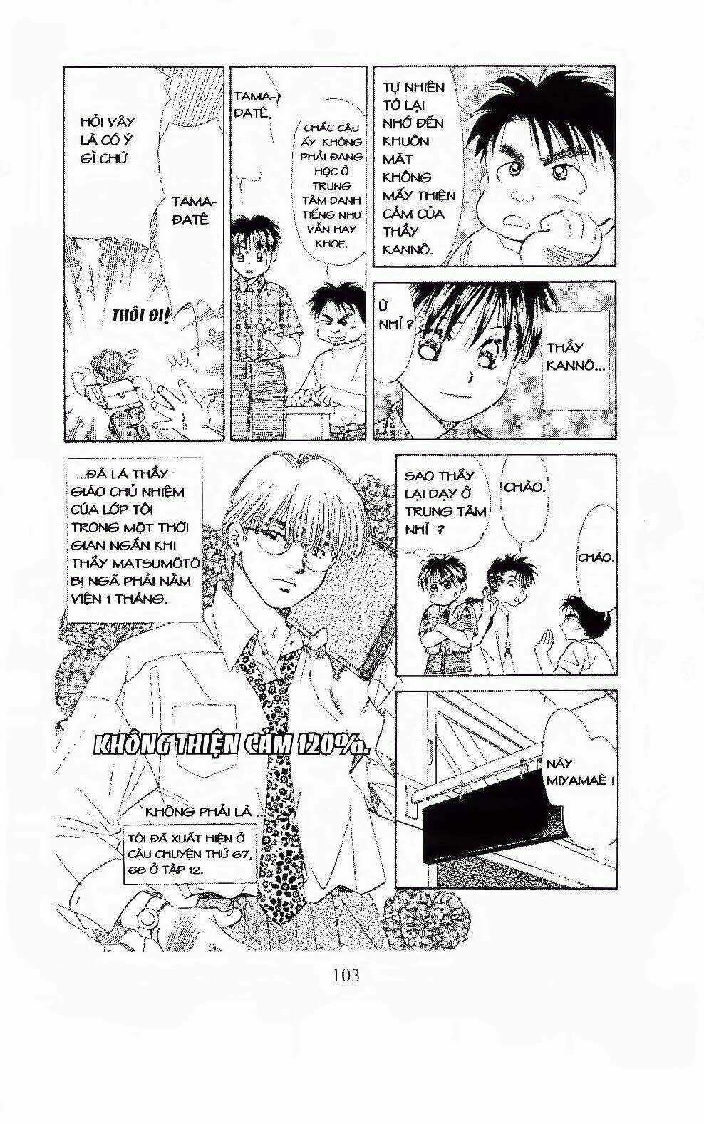 Em Bé Và Tôi Chapter 94 trang 5