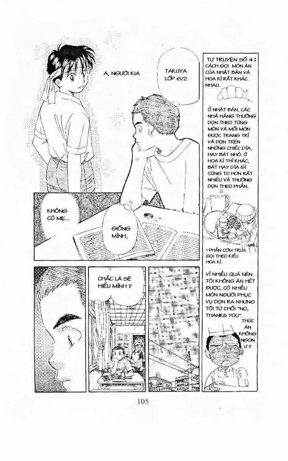 Em Bé Và Tôi Chapter 94 trang 7