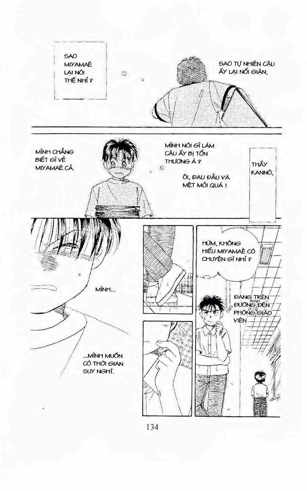 Em Bé Và Tôi Chapter 95 trang 12