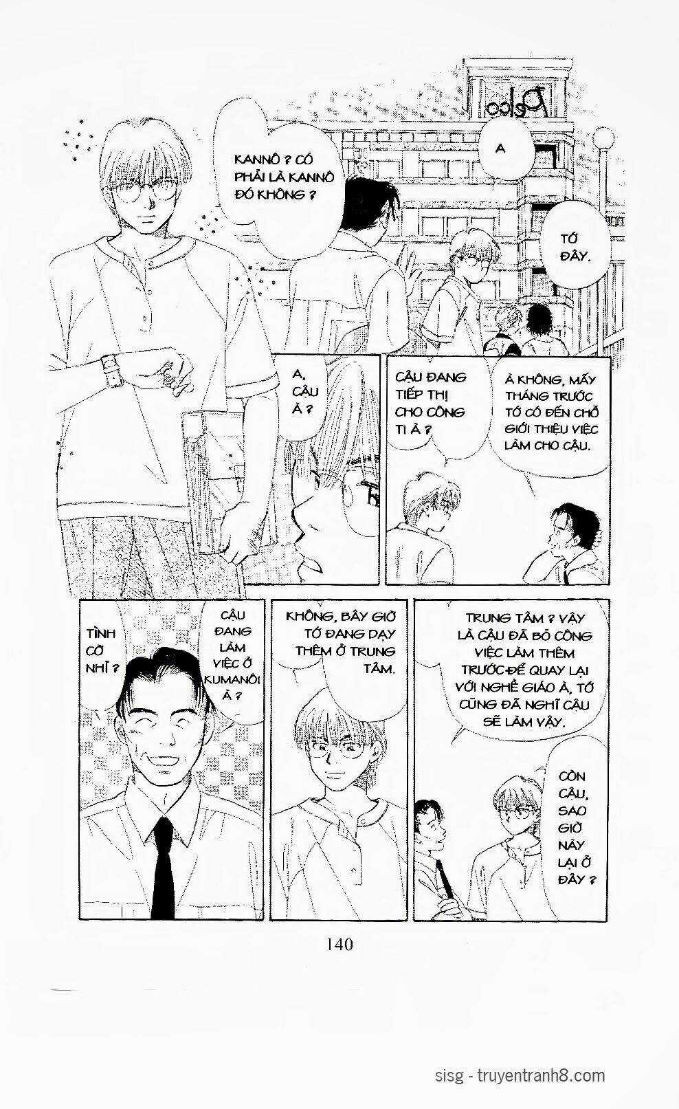 Em Bé Và Tôi Chapter 95 trang 18