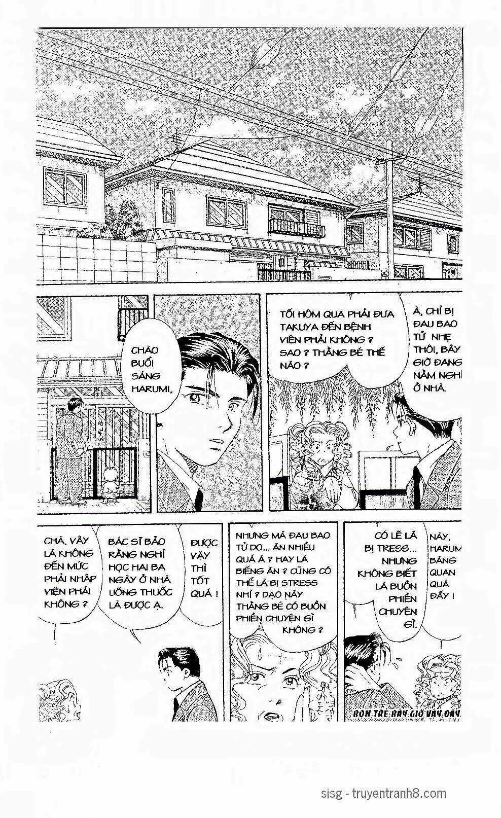 Em Bé Và Tôi Chapter 96 trang 1