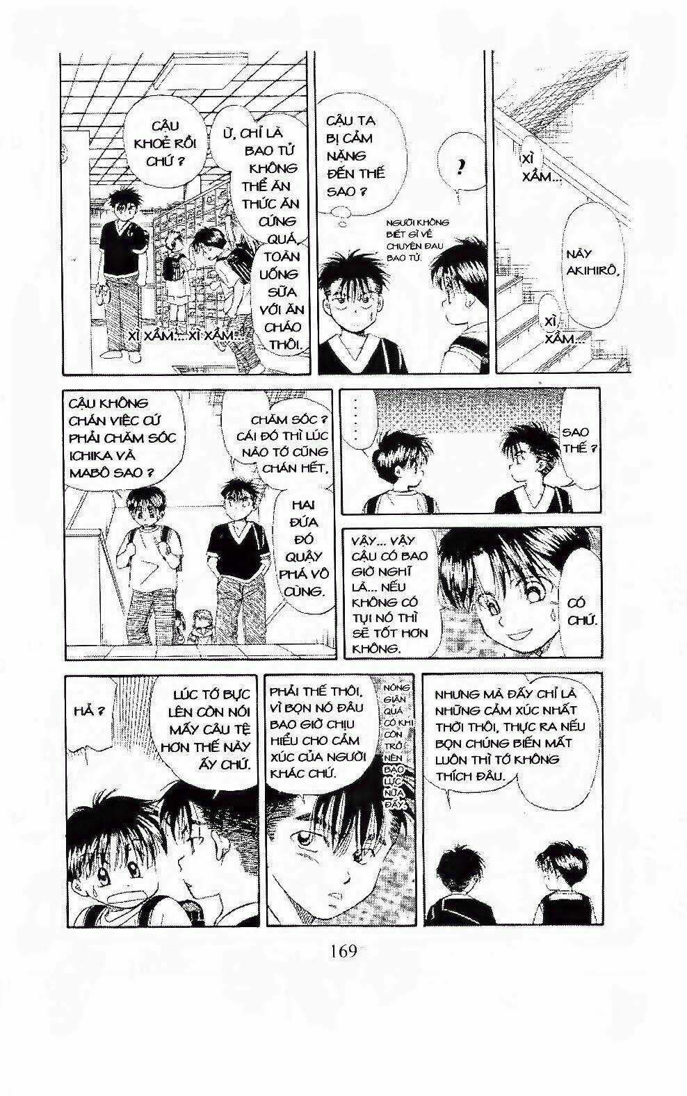 Em Bé Và Tôi Chapter 96 trang 17