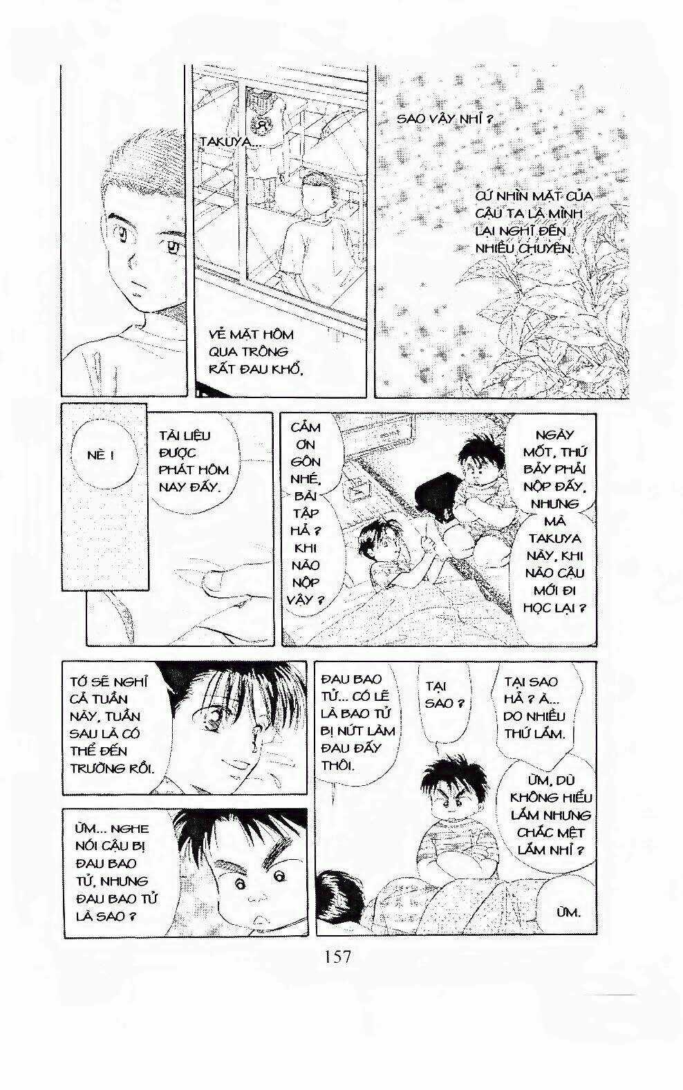 Em Bé Và Tôi Chapter 96 trang 5