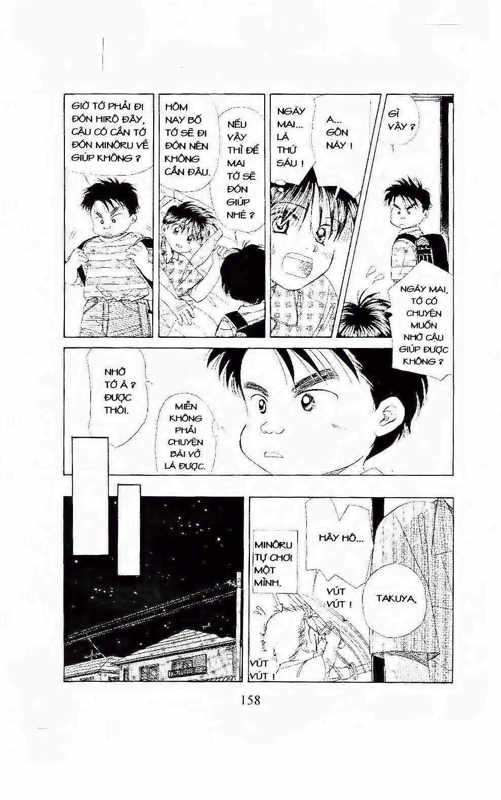 Em Bé Và Tôi Chapter 96 trang 6