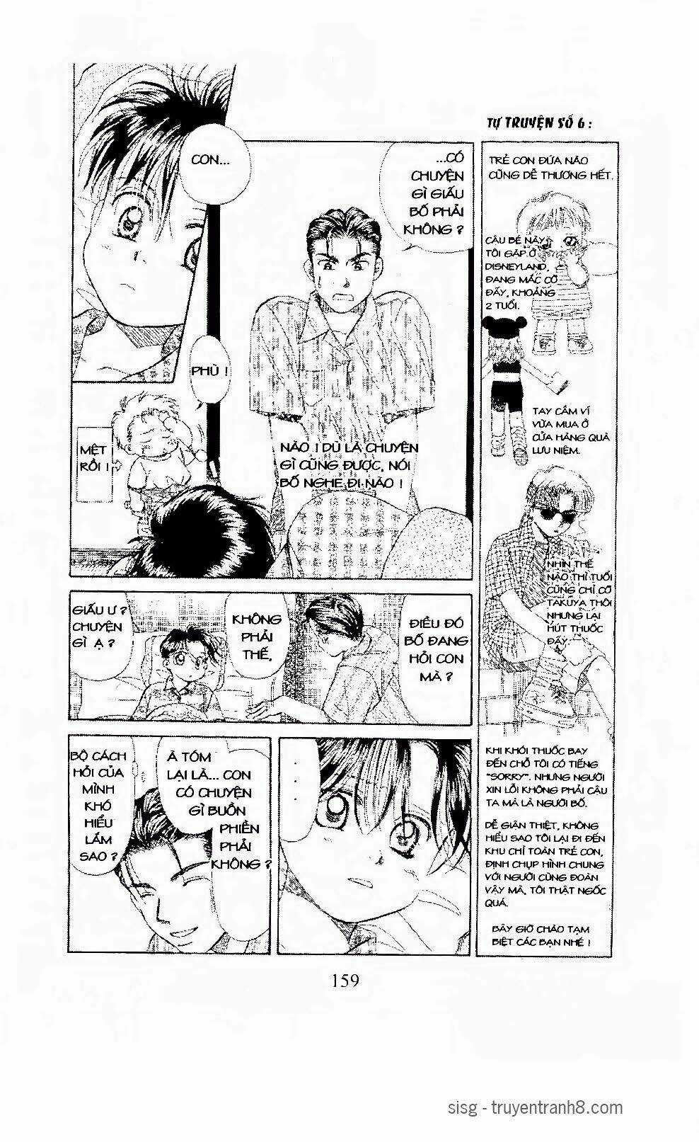 Em Bé Và Tôi Chapter 96 trang 7