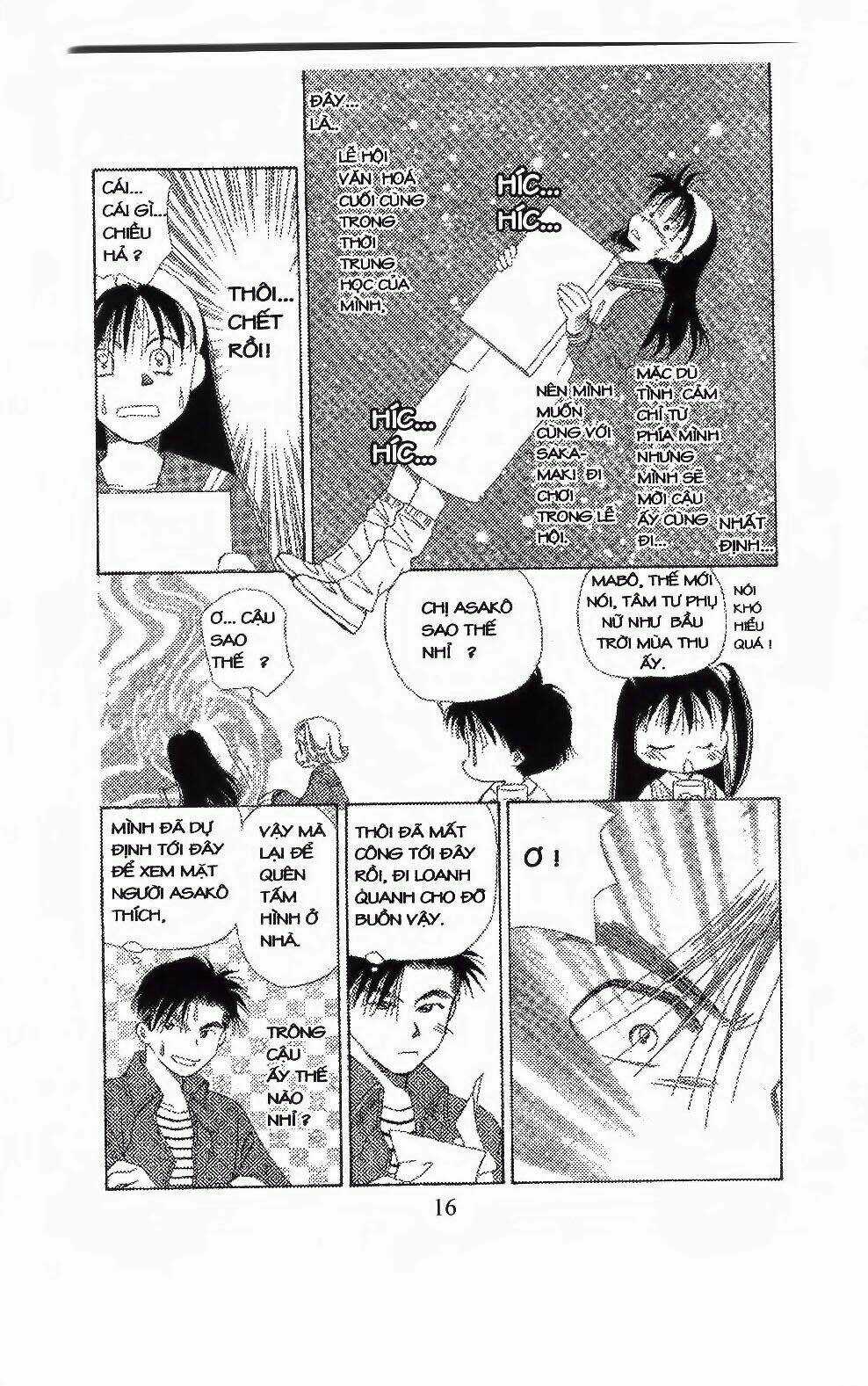 Em Bé Và Tôi Chapter 97 trang 14