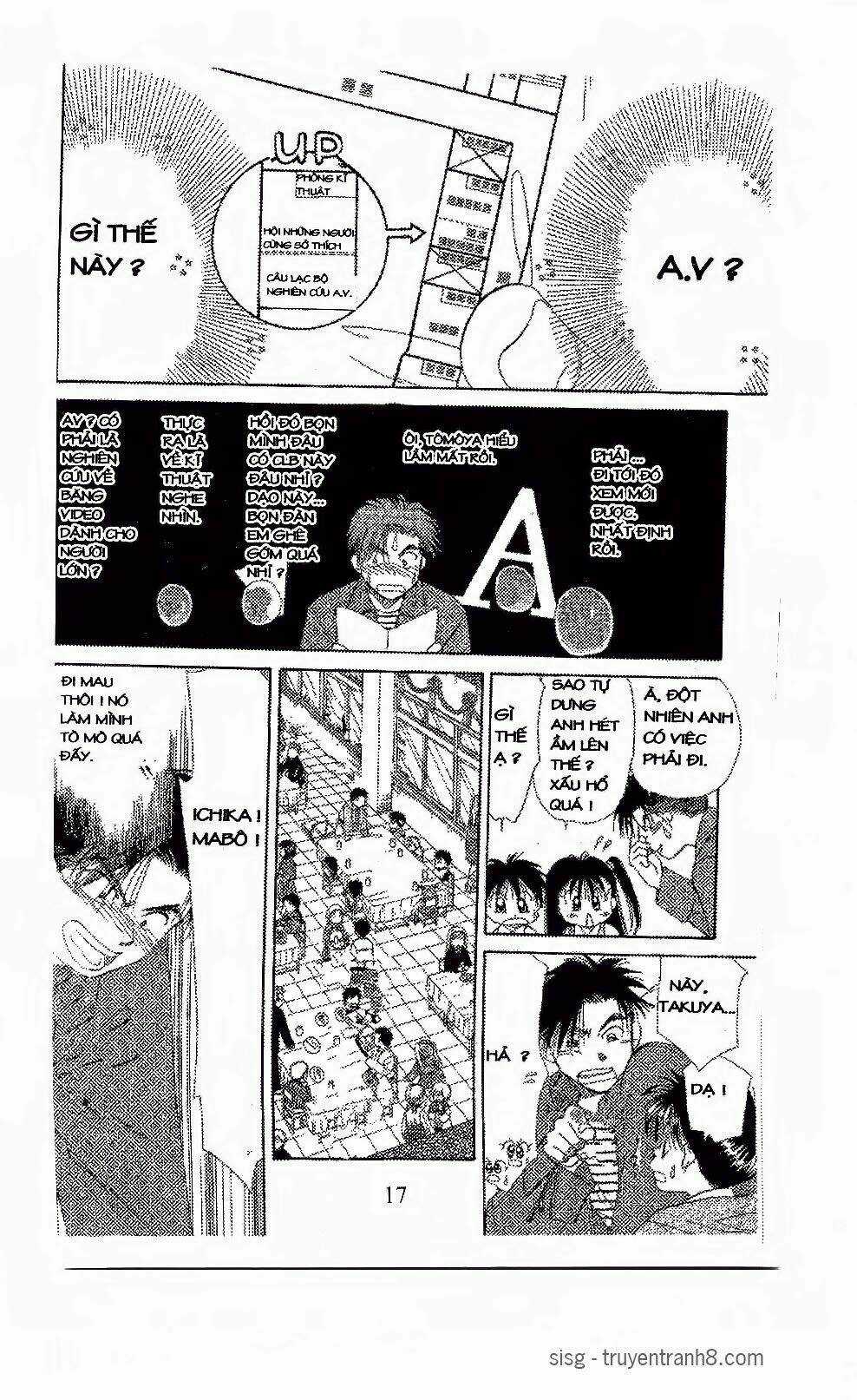 Em Bé Và Tôi Chapter 97 trang 15