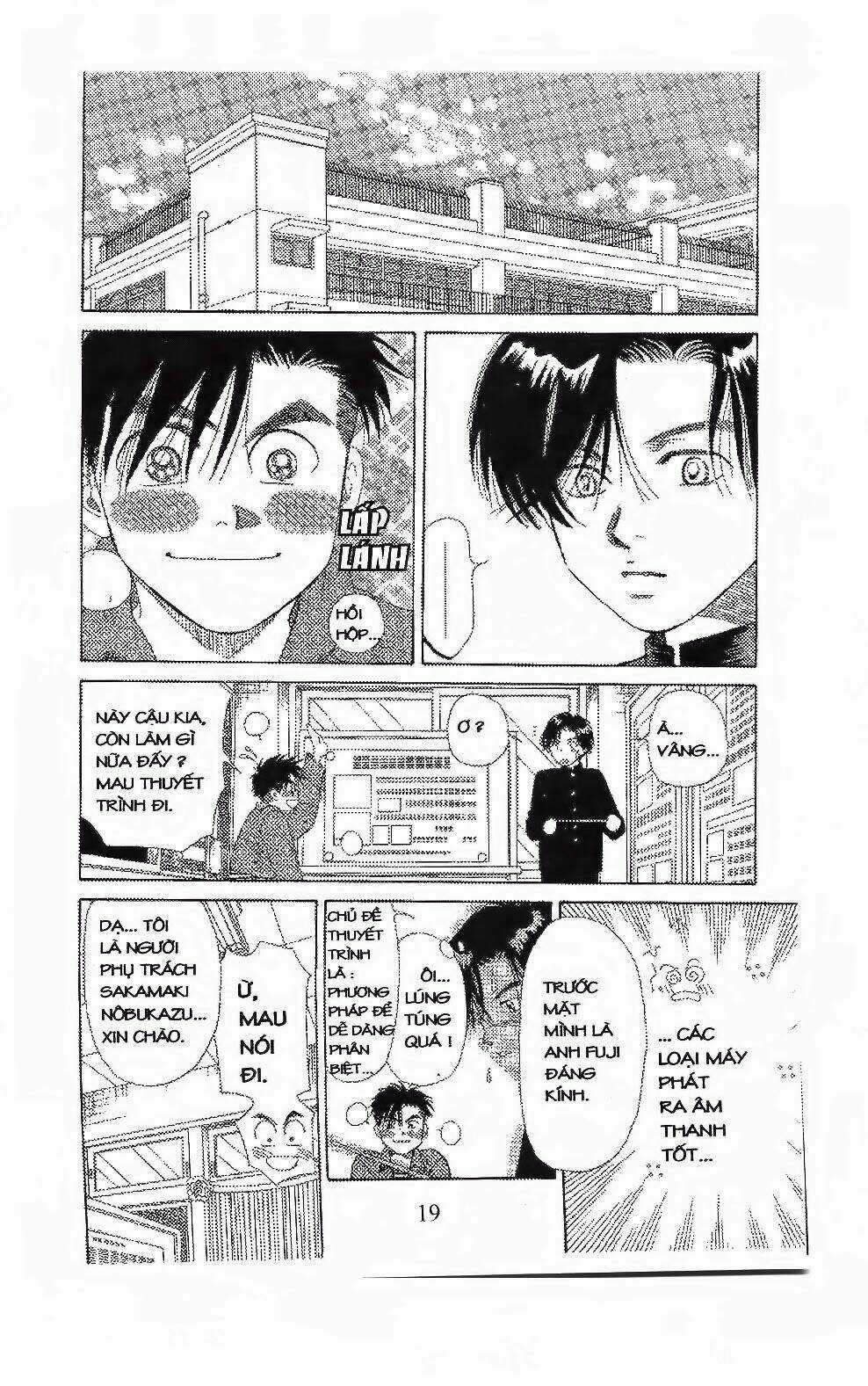 Em Bé Và Tôi Chapter 97 trang 17