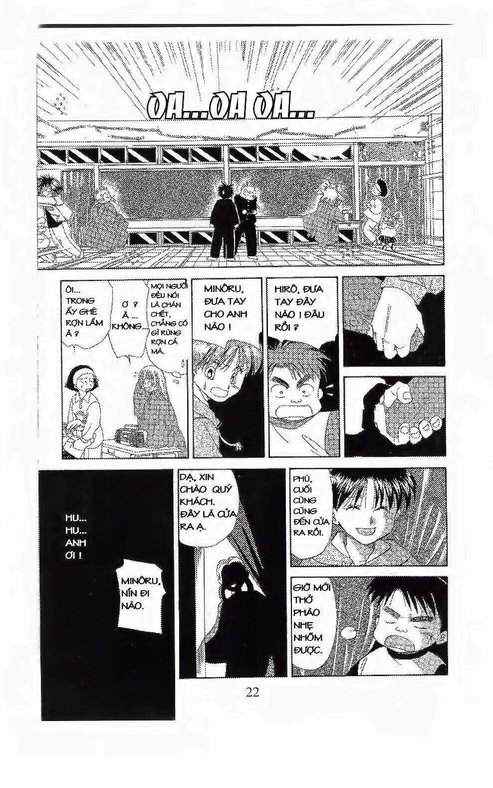 Em Bé Và Tôi Chapter 97 trang 20