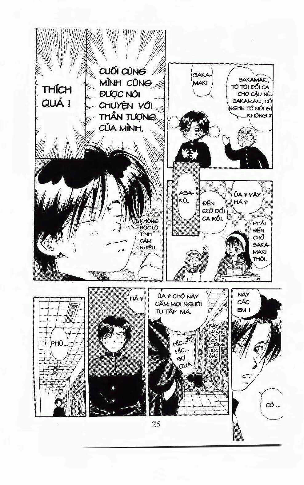 Em Bé Và Tôi Chapter 97 trang 23