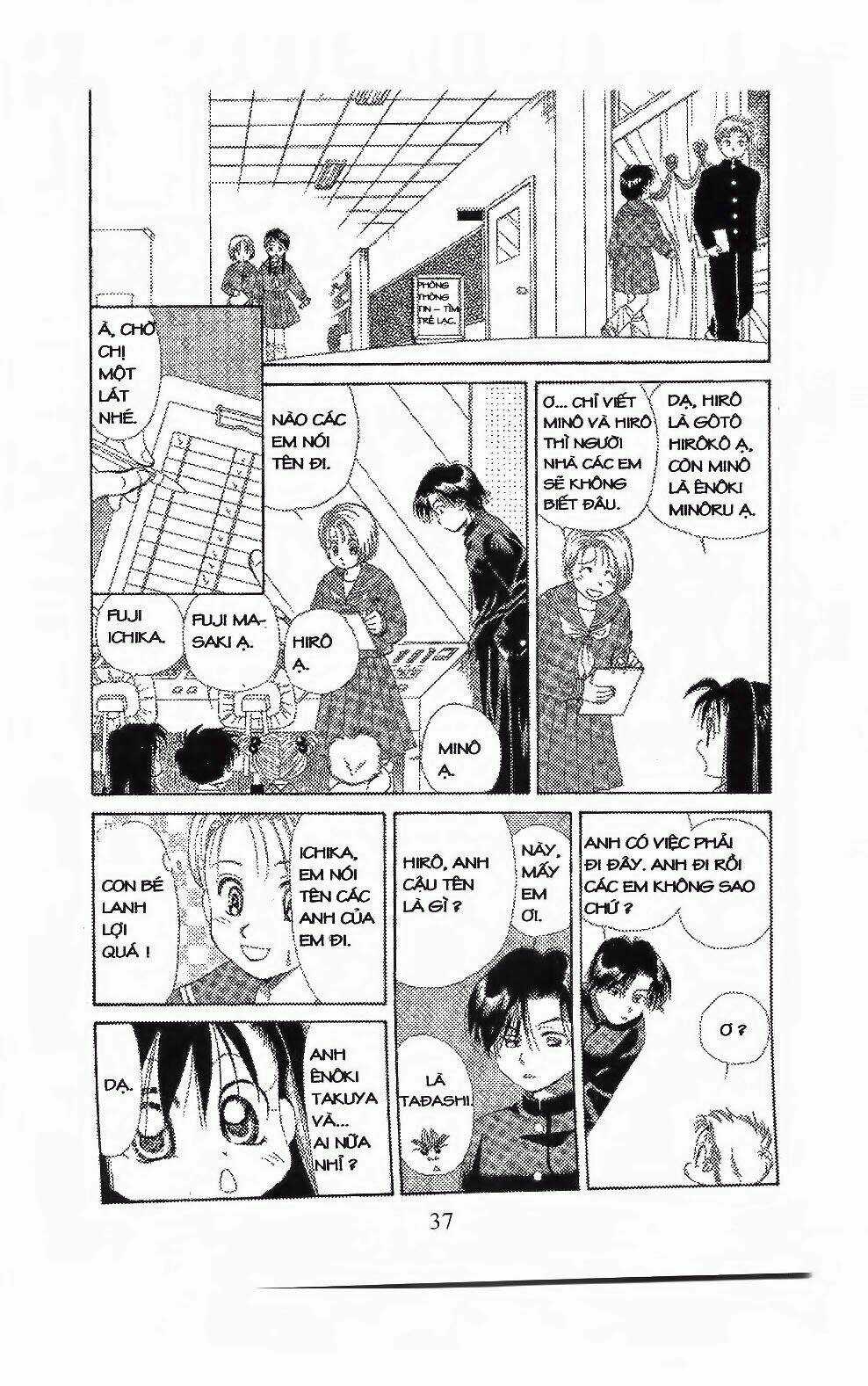 Em Bé Và Tôi Chapter 98 trang 11