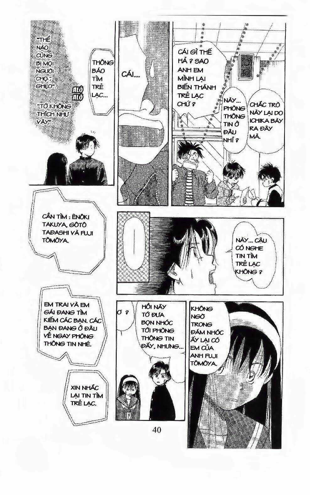 Em Bé Và Tôi Chapter 98 trang 14